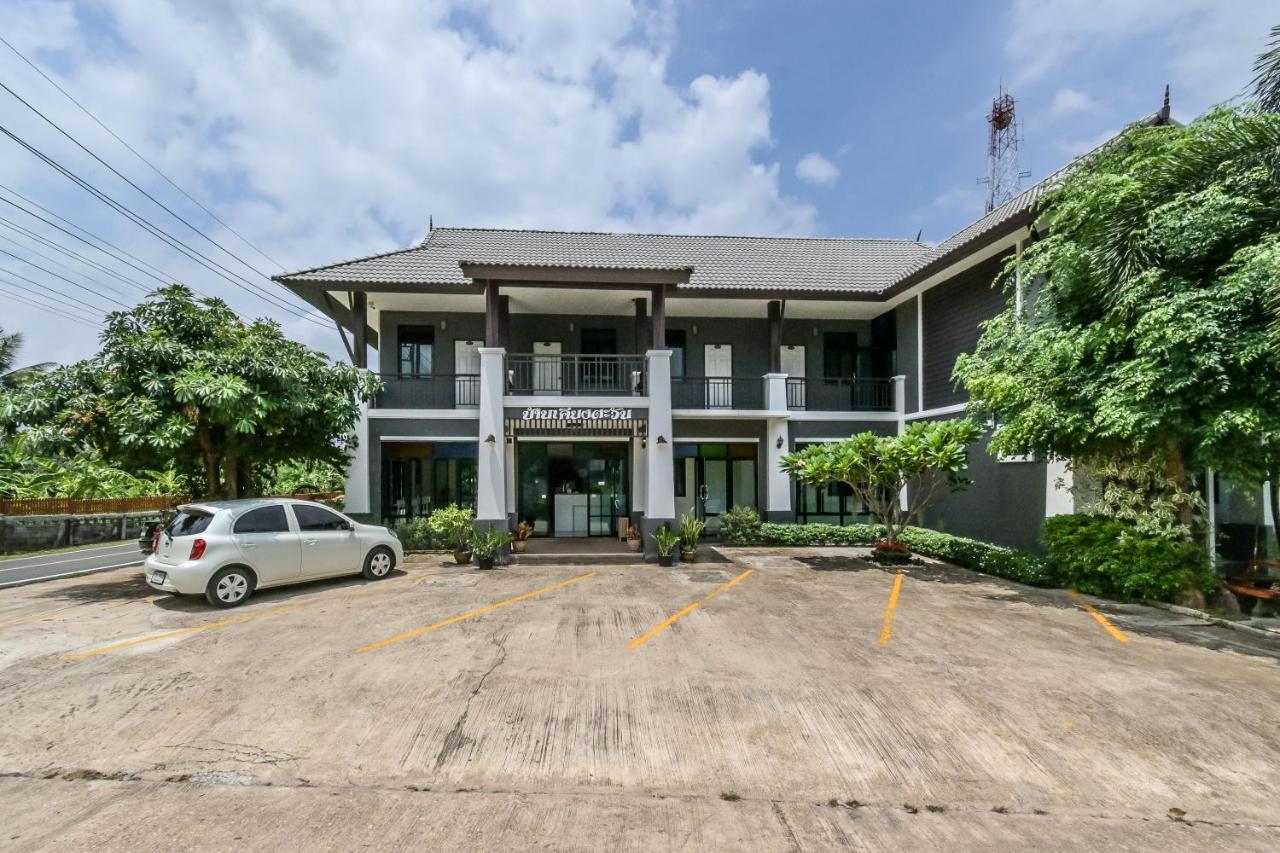 Baan Kieng Tawan Hotel Khong Chiam Bagian luar foto
